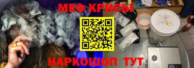 прущий лед Кумертау