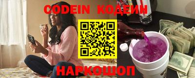 меф VHQ Кулебаки