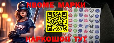 меф VHQ Кулебаки