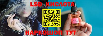 меф VHQ Кулебаки