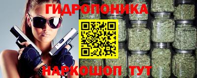 прущий лед Кумертау