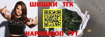 мдма Кунгур