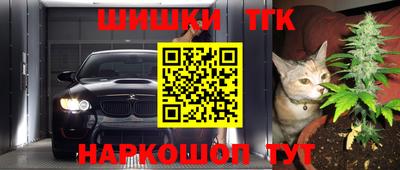 меф VHQ Кулебаки