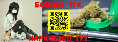 прущий лед Кумертау