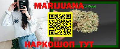 мдма Кунгур