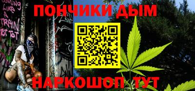 прущий лед Кумертау
