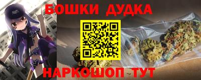меф VHQ Кулебаки