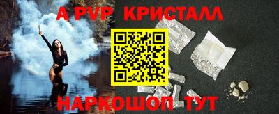 прущий лед Кумертау