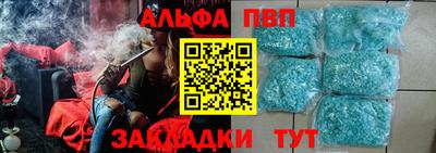 прущий лед Кумертау