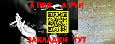 прущий лед Кумертау