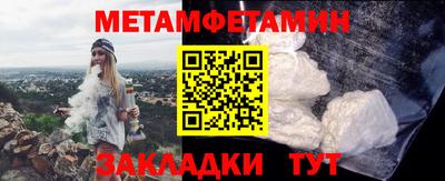 прущий лед Кумертау