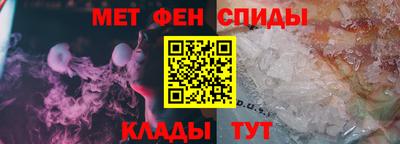 мдма Кунгур