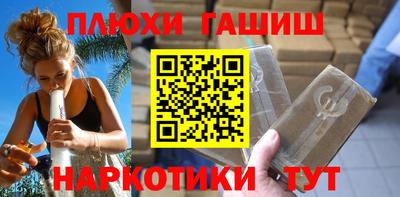 меф VHQ Кулебаки