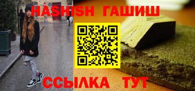 прущий лед Кумертау